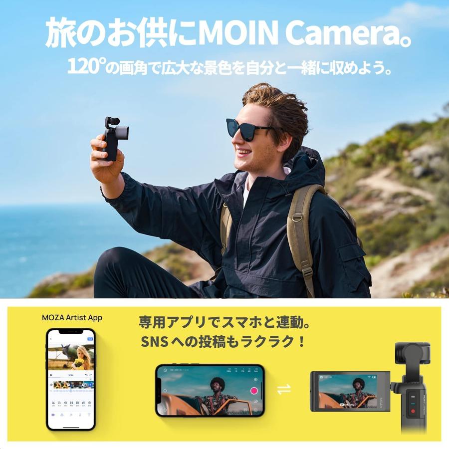 MOZA ジンバルカメラ MOIN Camera 3軸手振れ補正 2.45インチ大型