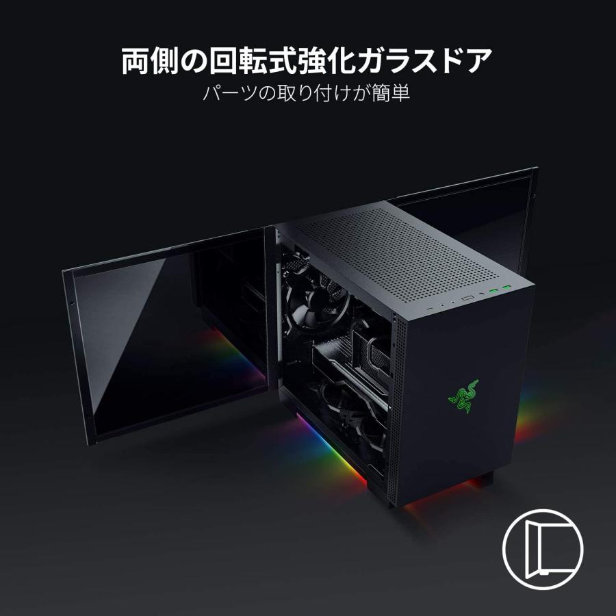Razer Tomahawk MiniITX ミニタワー型 ゲーミング PCケース 強化ガラス仕様 Chroma RGB対応 RC21