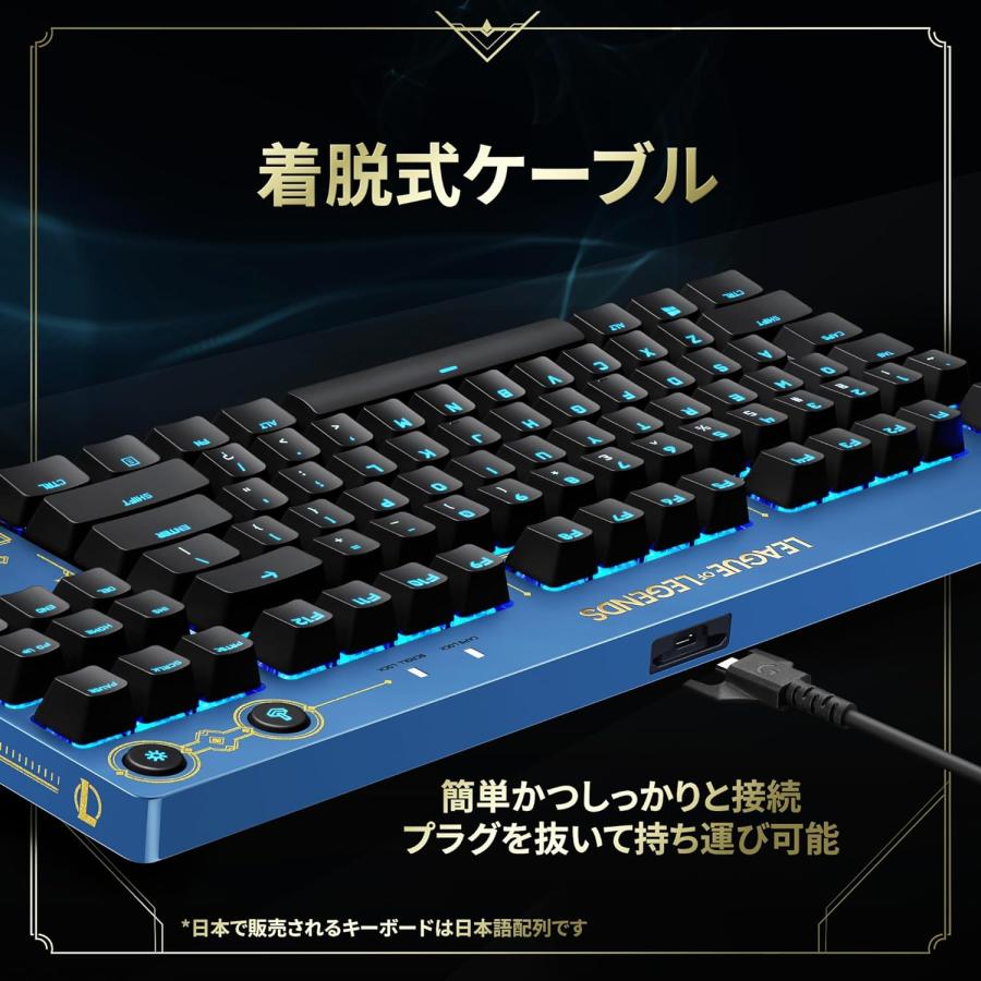 PRO（ロジクールG） Logicool G PRO ゲーミングキーボード LoL