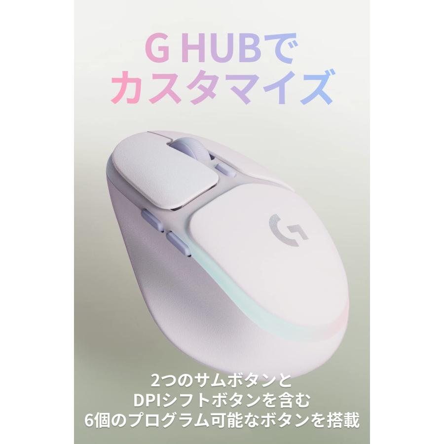 ロジクールG Logicool G ゲーミングマウス G705 ワイヤレス マウス
