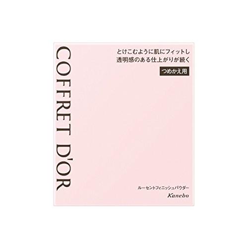 COFFRET D'OR コフレドール おしろい ルーセントフィニッシュパウダー