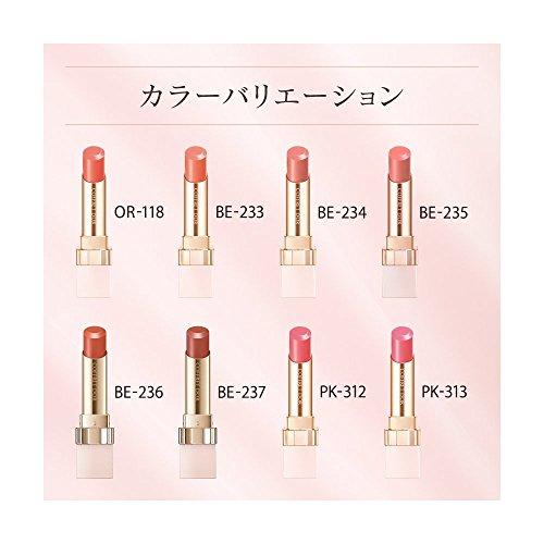 COFFRET D'OR コフレドール ルージュ ピュアリーステイルージュ