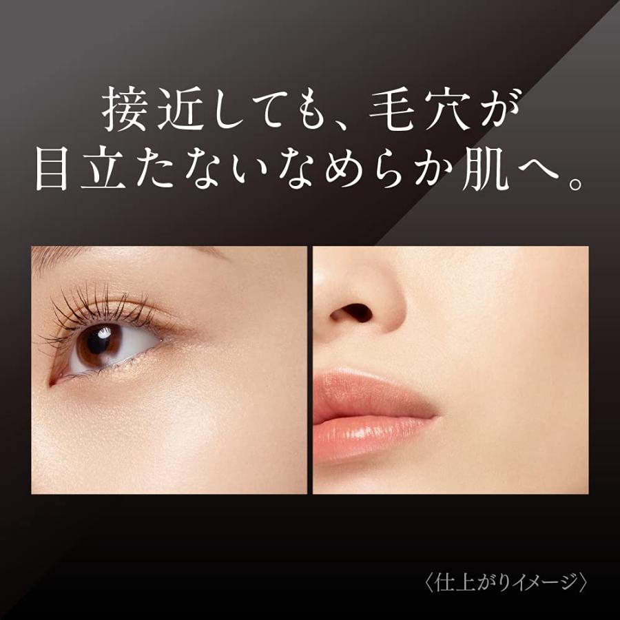 COFFRET D'OR コフレドール パウダレスウェット ベージュ-D : プラチナ