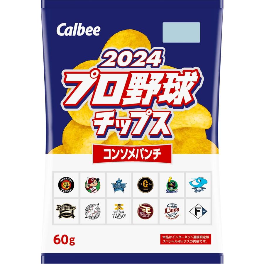 カルビー（Calbee） [プロ野球チップス]カルビー 2024 プロ野球