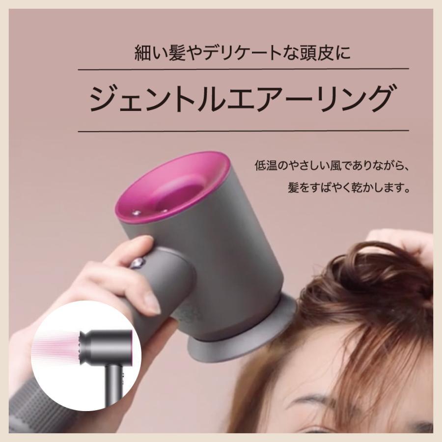 Dyson ダイソン ヘアドライヤー HD08 動作品 Dyson Supersonic™ヘアドライヤー ブラック／ニッケル (HD08 ULF