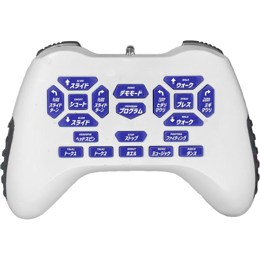 TKSK ロボドラゴX ラジコン プログラム機能搭載 STEAM 恐竜型ロボ 高さ