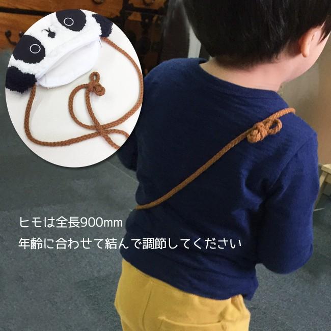 軽量 ふわふわ あにまる ポシェット 子供 キッズ 動物 ななめがけ 財布 お出かけ おつかい 買い物 かばん Kufuu 通販 Yahoo ショッピング