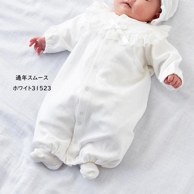 日本製 ベビー セレモニードレス 2点SET 帽子付 ベビードレス 綿100％｜platinumbaby｜15