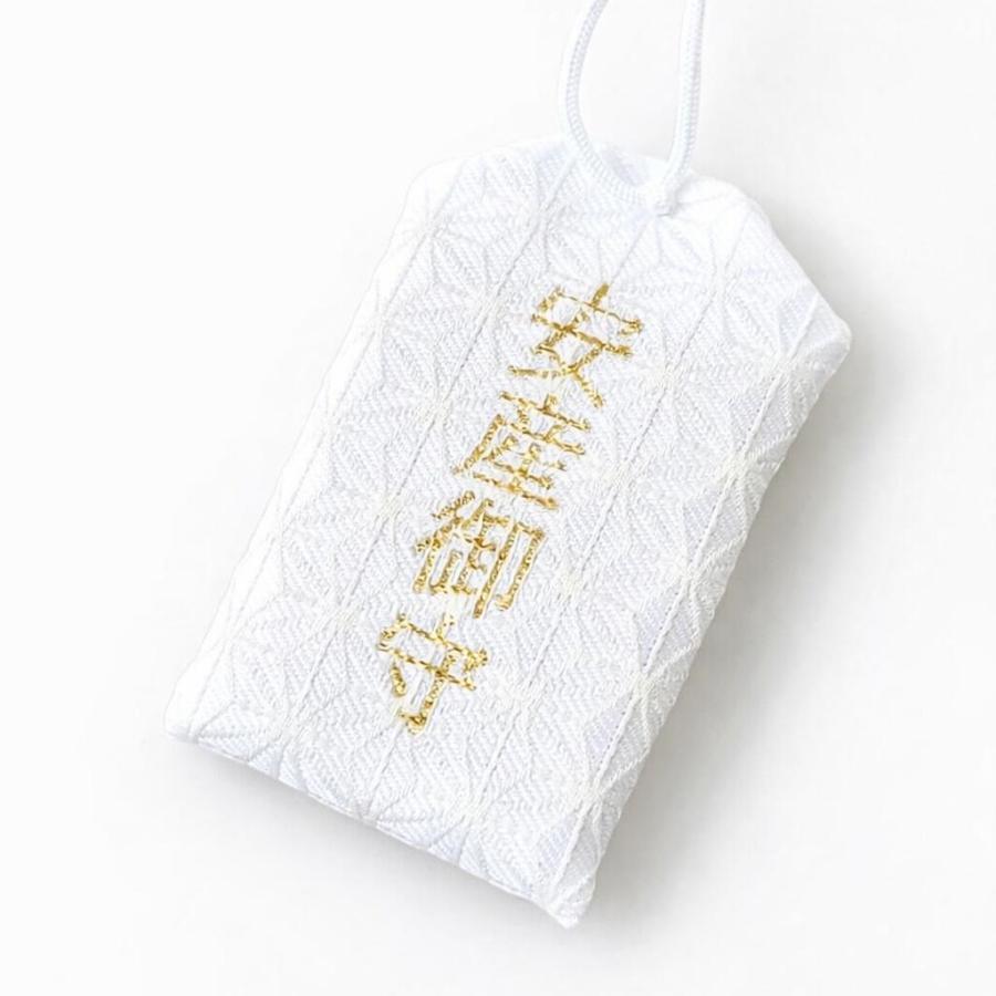 Kufuu マタニティマーク 麻の葉 お守り袋 日本製 : Kufuu - 通販