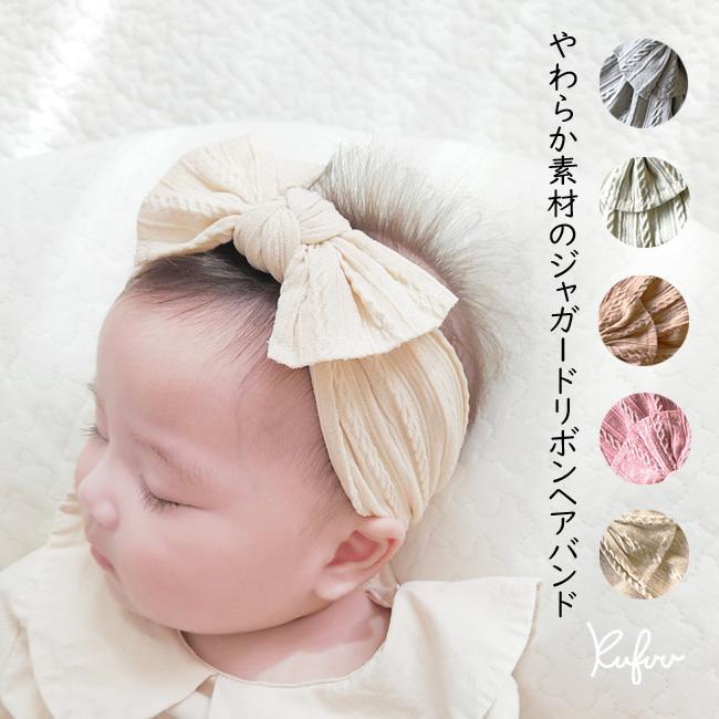 新入荷 ベビーヘアバンド 0-3歳 ベビー キッズ レース カチューム ヘッドバンド 結婚式 フォト 1- 6歳