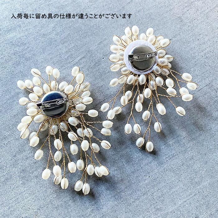 Brooch【 ゴールドワイヤー ブローチ 単品 】 パール おしゃれ