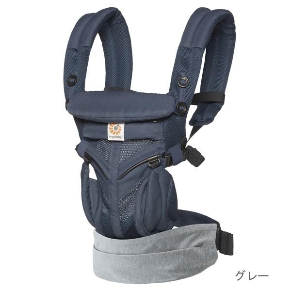 Babyhopper ベビーホッパー エルゴベビー用収納パック エルゴ 収納カバー 抱っこ紐 収納バッグ エルゴカバー パッカブル 抱っこひもカバー Da 00411 Kufuu 通販 Yahoo ショッピング