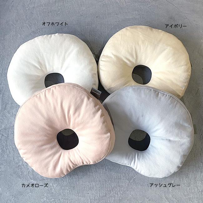 ベビー ドーナツ枕 エスメラルダ 無地 日本製 赤ちゃん 丸ごと洗える くすみ インサート式ドーナツまくら クフウ別注カラー :esm-makura02:Kufuu - 通販 - Yahoo!ショッピング ベビー ドーナツ枕 エスメラルダ 無地 日本製 赤ちゃん 丸ごと洗える くすみ インサート式ドーナツまくら クフウ別注カラー :esm-makura02:Kufuu - 通販 - Yahoo!ショッピング
