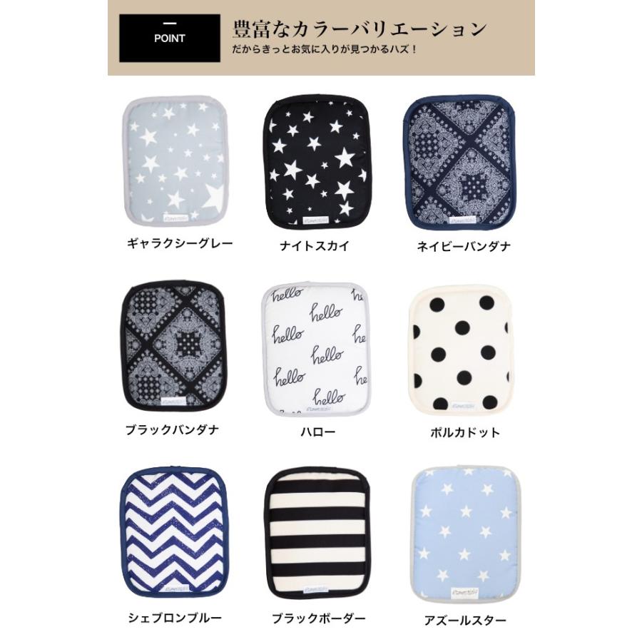 抱っこひも ベビー 保冷シ ト 5way 保冷ジェル付き ベビー枕 赤ちゃん 保冷剤 ベビーカーシート エスメラルダ Esmsheet03 Kufuu 通販 Yahoo ショッピング