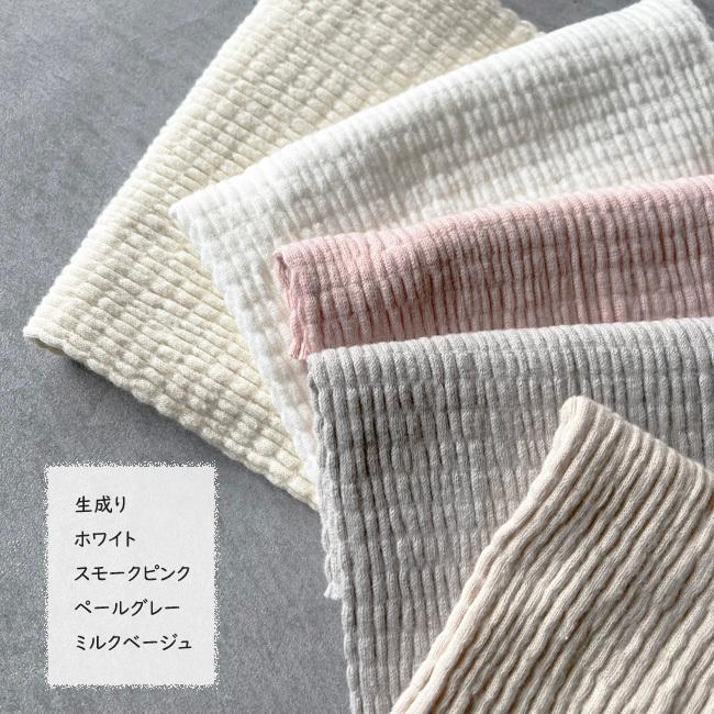 日本製 ベビー はらまきパンツ 腹巻き コットン よく伸びる はらまき 赤ちゃん ベビー 子供 軽量で体にフィット H1090 Kufuu 通販 Yahoo ショッピング
