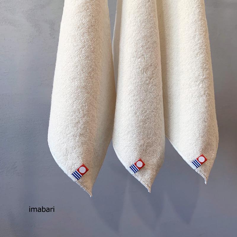 今治タオル（imabari towel） 今治 ループタオル【 3枚SET 】25x25cm