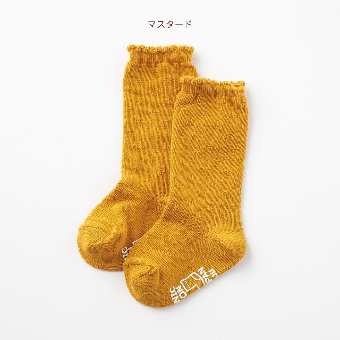 Kufuu（クフウ） ベビー 靴下 【ハイ ソックス クロシェ編み かぎ編み