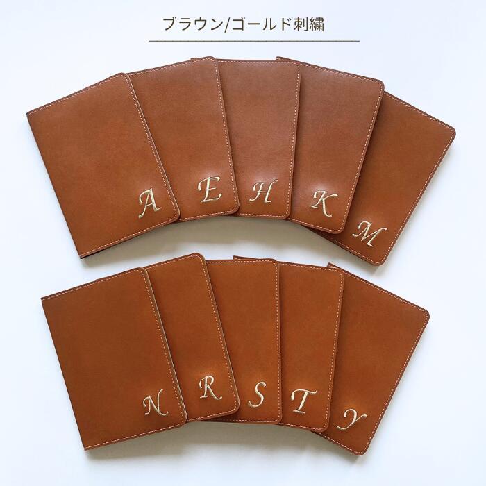 お薬手帳 ケース 大容量 イニシャル刺繍 ポケット 20個 診察券