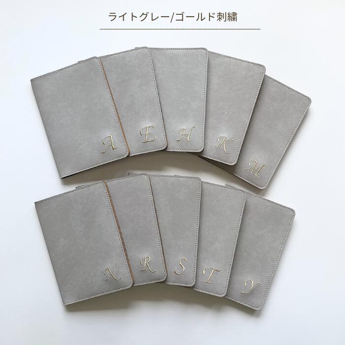 お薬手帳 ケース 大容量 イニシャル刺繍 ポケット 20個 診察券