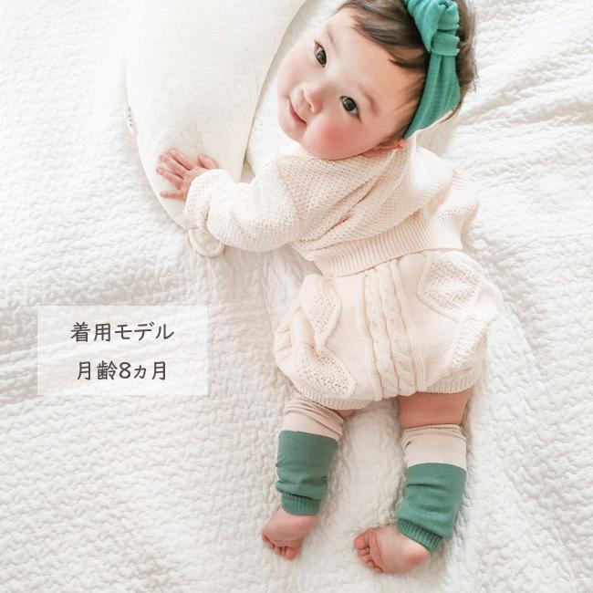 ベビー レッグウォーマー バイカラー 日本製 綿 シルク 抗菌防臭加工 Knockknock ノックノック 0 4歳頃 Knock Tw001 Kufuu 通販 Yahoo ショッピング