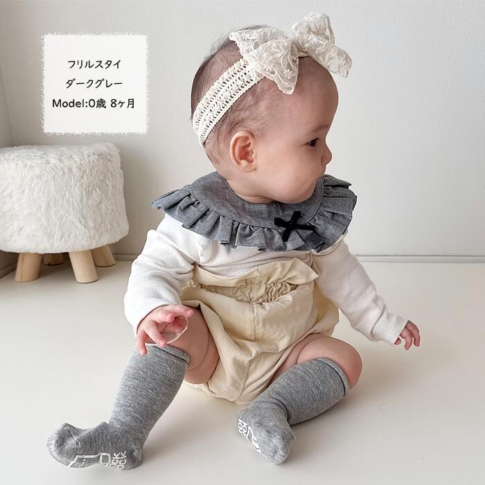 ベビー スタイ ○ラウンドリボンスタイ○ よだれかけ ガーゼ フリル