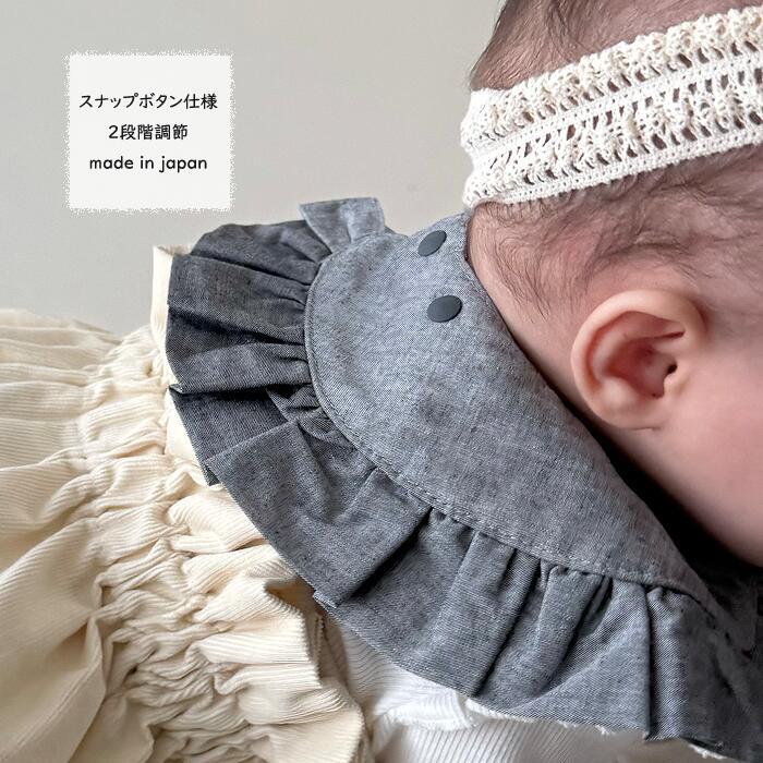 ベビー スタイ ○ラウンドリボンスタイ○ よだれかけ ガーゼ フリル