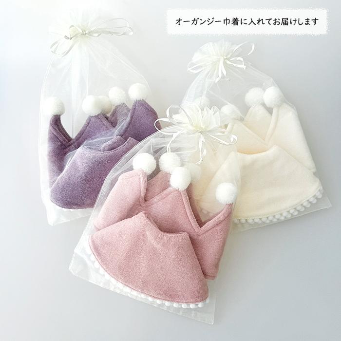 ハンドメイドスタイ　ベビーヘアバンド　♡ぷーさん♡ 楽天市場】くまのプーさん ベビー スタイ ヘアバンド セット