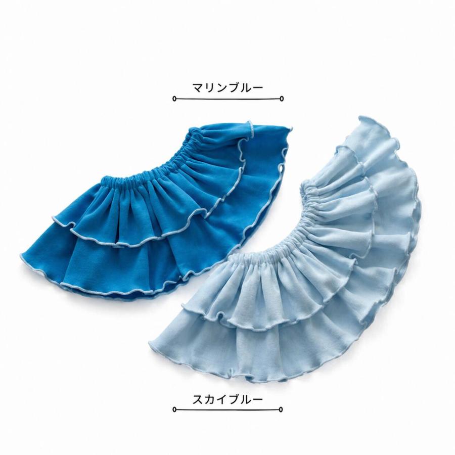 Kufuu（クフウ） スタイ ダブルフリル 360 つけ襟 ビブ 男の子 女の子