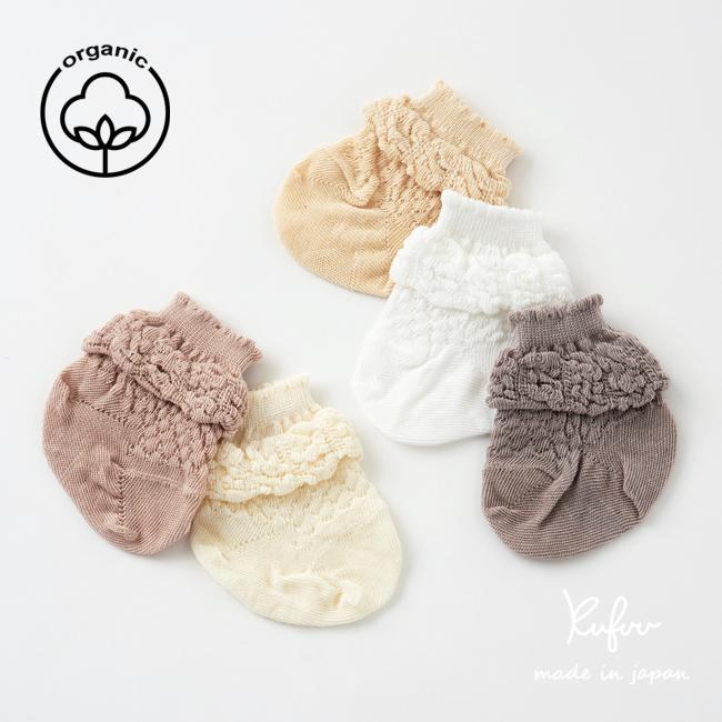 ❤️非売品ソフマップ特典CD☆COTTON 100% 全7枚セット全7種コットン