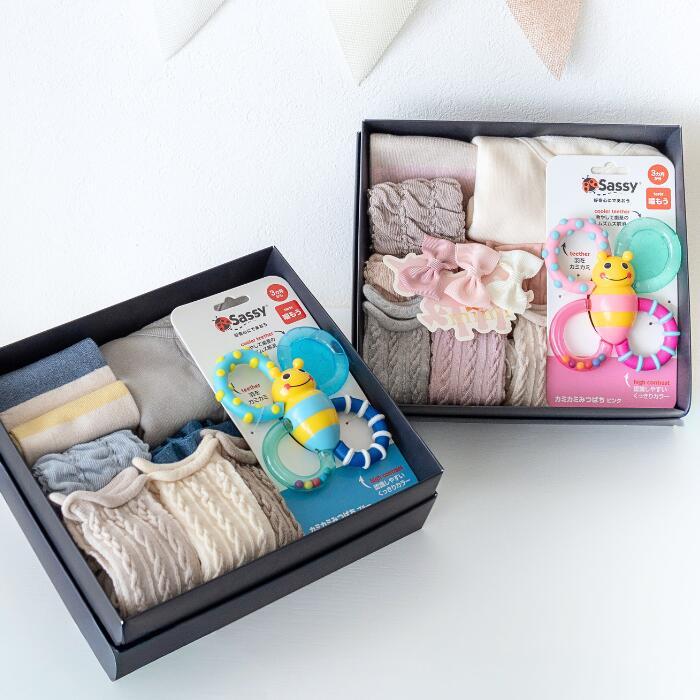 ベビーギフト【 フラワーガーデンBOX 】 日本製 出産祝い ギフト 女の子 ベビーギフト レッグウォーマ かわいい お祝い クフウ プレゼント 誕生日の画像