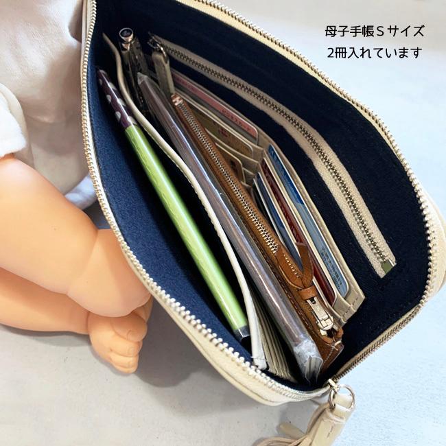 本革 母子手帳ケース【 Mサイズ 】レザーマルチケース 母子手帳ケース