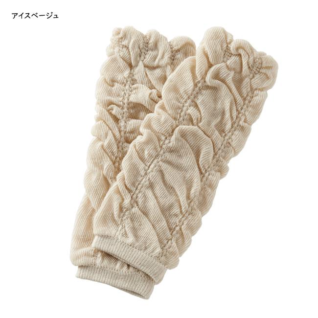 ベビー レッグウォーマー 日本製 プラチナムベイビー 新生児〜1歳用