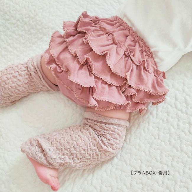 出産祝い ベビー 女の子【 picot・ピコットブルマ BOX】赤ちゃん プレゼント ギフト gift かわいい 日本製 クフウ kufuu 爆買の画像