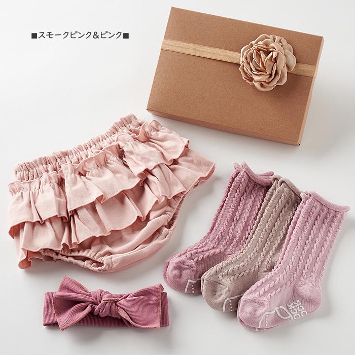 【新品靴下のおまけ付き】RUBY AND YOU 3点セット　ブラウス　スカート RUBY AND YOU（ルビーアンドユー）の「［select］リブハイソックス