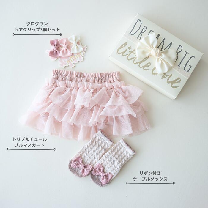 出産祝い 女の子【 NEW マシュマロピンクBOX 】ヘアクリップ3個 日本製　ベビーギフト ベビー ギフト プレゼント ベビー服 セットアップ 80 kufuu クフウ | Kufuu | 01