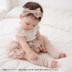 ベビー ギフト 出産祝い 女の子 3段チュールブルマ&コットンリブ SET 日本製 ベビー服 プレゼント 80 ラッピング クフウ kufuuの画像