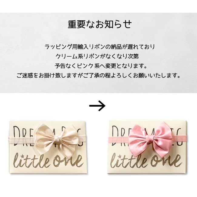 ベビー ギフト 日本製 LITTLE ONE【7ozデニム&リボン靴下BOX】【宅配便無料】｜platinumbaby｜10