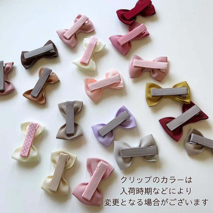 ベビー リボン ヘアクリップ3個 SET 滑りどめ付 日本製 女の子 ヘア
