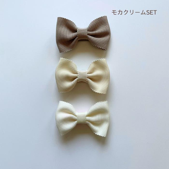 ベビー リボン ヘアクリップ3個 SET 滑りどめ付 日本製 女の子 ヘア