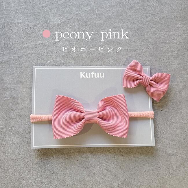 mimi（AIRBUGGY） ベビー ヘアバンド ヘアクリップ 滑りどめ付