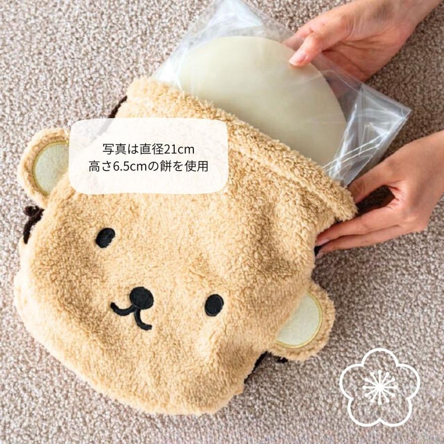 一生餅 お祝い ベビーリュック くまさん リュック アニマル 誕生餅 1歳
