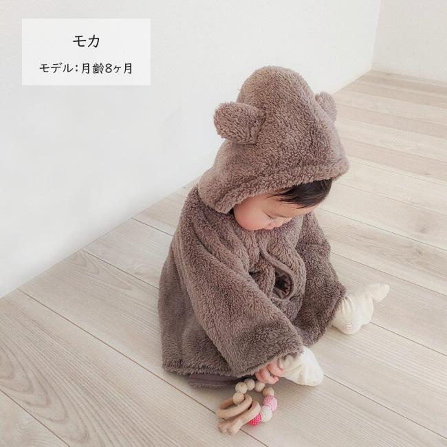 日本製 ふわふわ ベビーポンチョ 0-2歳頃 ベビー ポンチョ 軽く