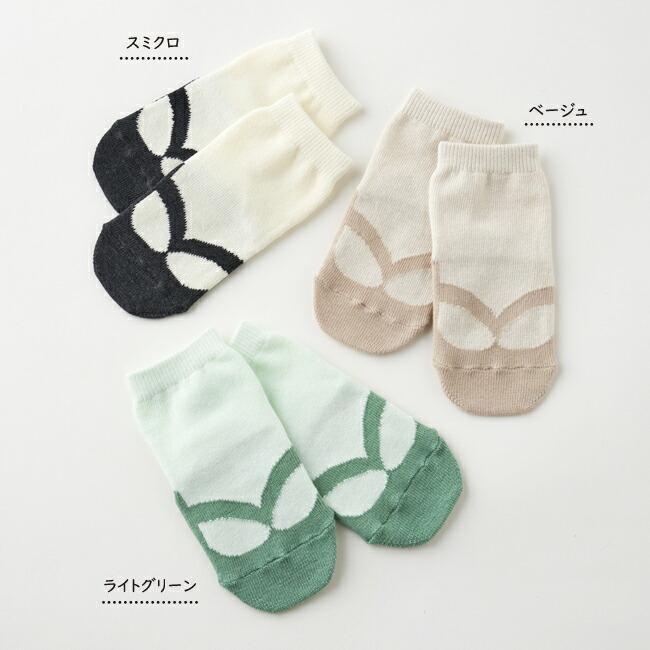 再値下げ❗️和装　草履　足袋 楽天市場】下駄（テイスト（ファッション）レトロ）（足袋｜和装