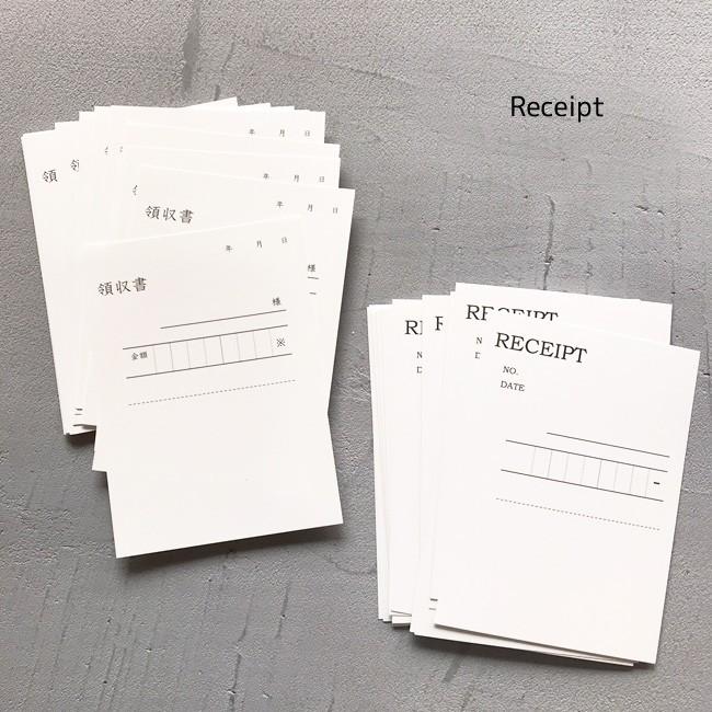 日本製 シンプル 領収書 レシート 30枚入 Receipt 001 Kufuu 通販 Yahoo ショッピング