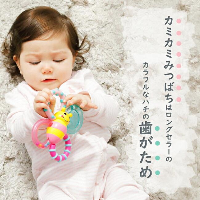 美品・シミ汚れ無し　タッチ「しょうちゃん カルタ」 美品・シミ汚れ無し タッチ「しょうちゃん カルタ」 Amazon