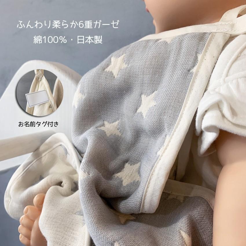 日本製 ループタオル 4枚セット 6重ガーゼ ハンドタオル ループ付きタオル タオル カーゼハンカチ ループ付き ハンドタオル 綿100 コットン100 Towel 4pcs Kufuu 通販 Yahoo ショッピング