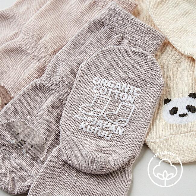 ラッピング付き ギフトセット【 あにまる ポシェット ＋どうぶつ