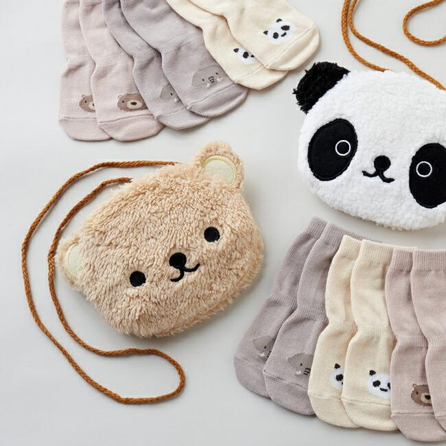 ラッピング付き ギフトセット【 あにまる ポシェット ＋どうぶつ