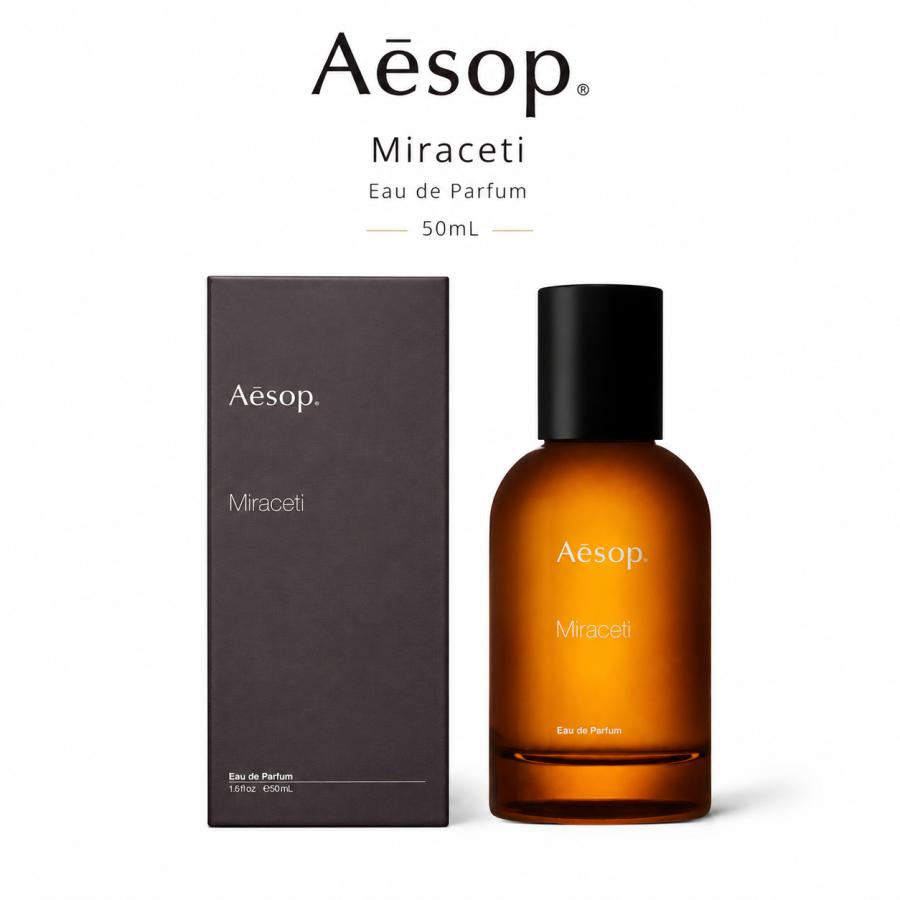 Aesop（イソップ） ミラセッティ オードパルファム 50mL Aesop