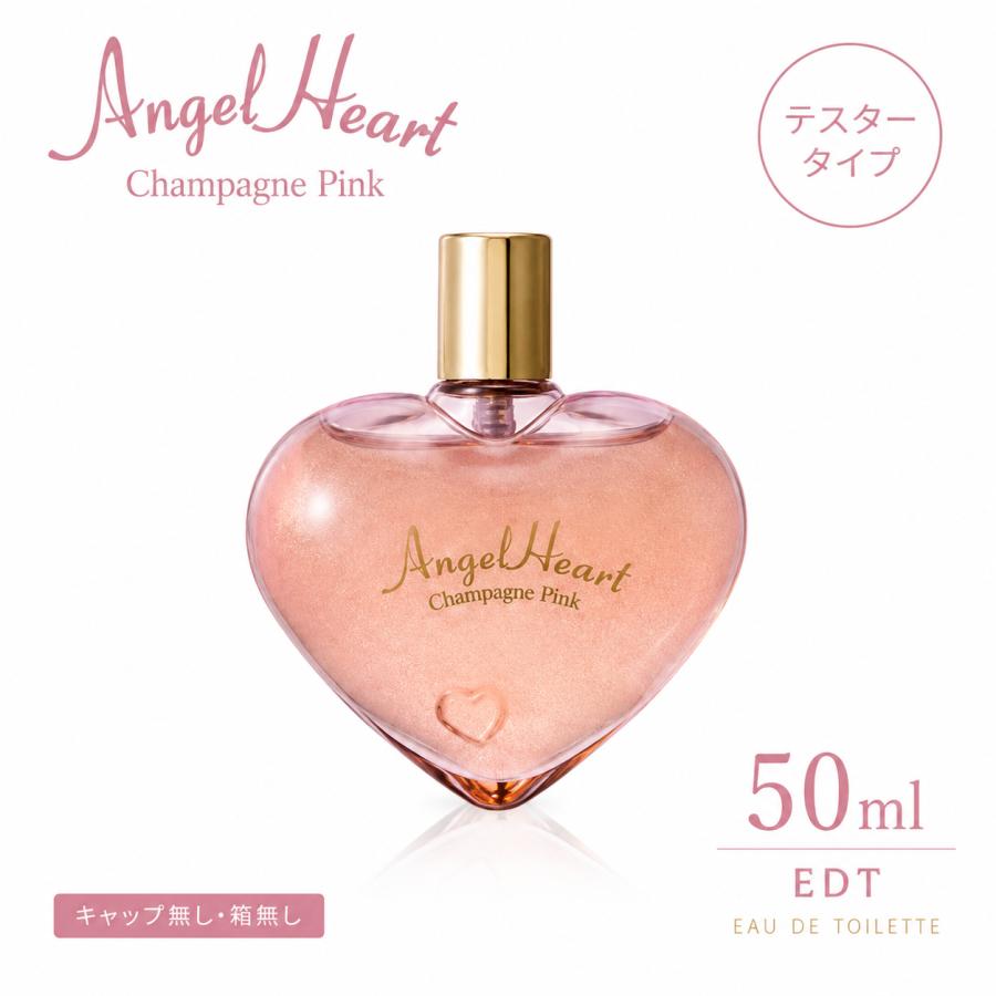 ANGEL HEART 【テスタータイプ】エンジェルハート シャンパンピンク